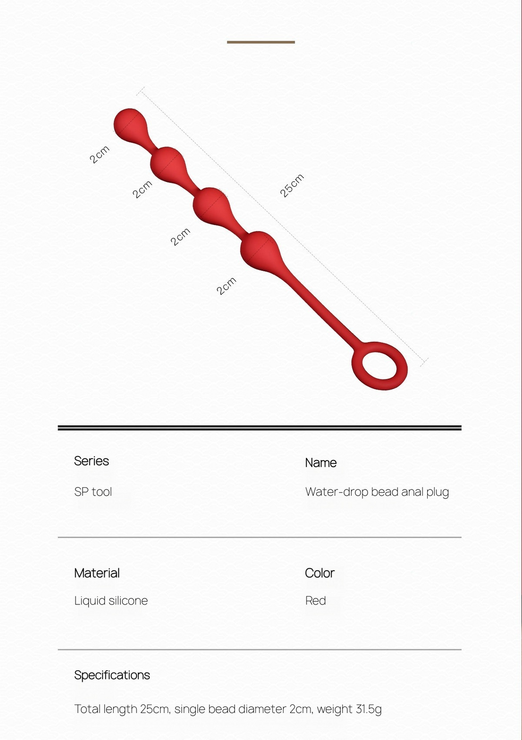 Red Silicone Butt & anal plug BM42